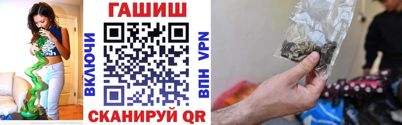 Виды наркоты Кологрив СК  МЕТАДОН  ТГК  Меф  Гашиш 