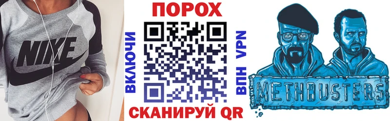 гидра ТОР  цена   Кологрив  АМФЕТАМИН VHQ 
