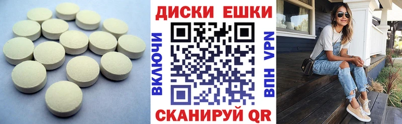 как найти закладки Кологрив blacksprut ТОР Экстази Дубай