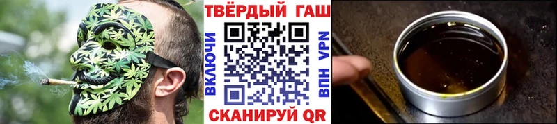 нарко площадка наркотические препараты  купить наркотик  OMG маркетплейс  Кологрив  ГАШ Cannabis 
