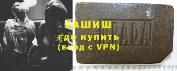 МДПВ Алексеевка