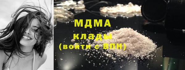 гашиш Алзамай