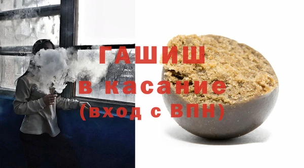 гашиш Алзамай
