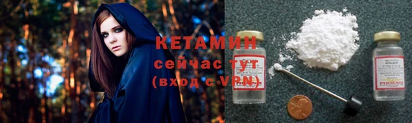 гашиш Карпинск