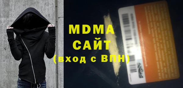 амф Алексин