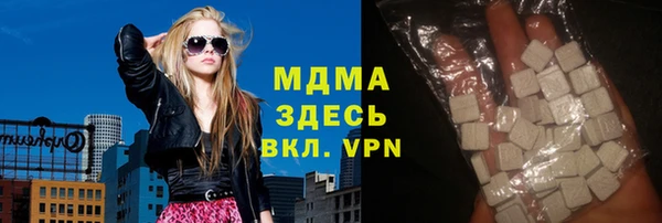 гашиш Алзамай