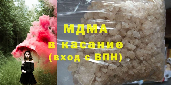 МДПВ Алексеевка