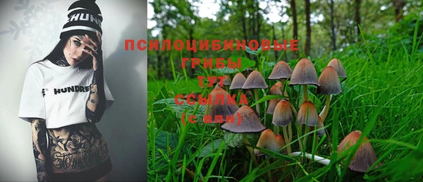 гашиш Алзамай