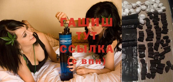 гашиш Алзамай