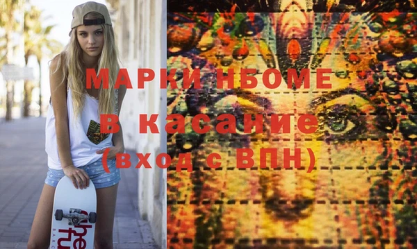 амф Алексин