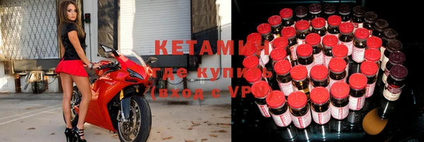 амф Алексин