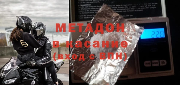 МДПВ Алексеевка