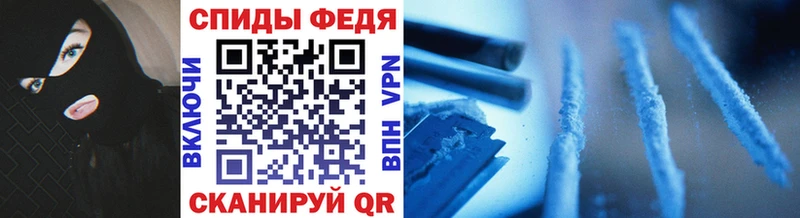 Первитин пудра  KRAKEN маркетплейс  Кологрив 