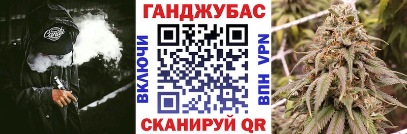 Шишки марихуана MAZAR  ссылка на мегу онион  Кологрив 